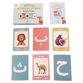 Mijn eerste Arabische alfabet kaarten Hadieth Benelux